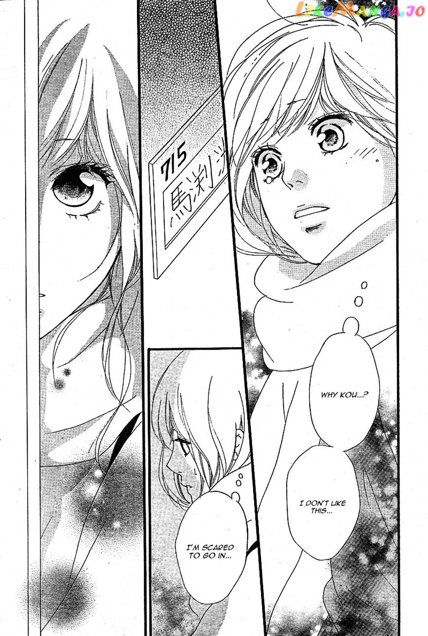 Ao Haru Ride, Chapter 46 image 26